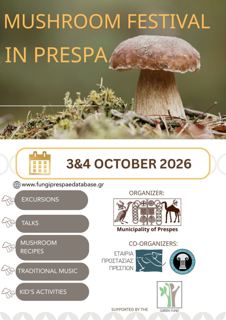 Mushroom Festival in Prespa